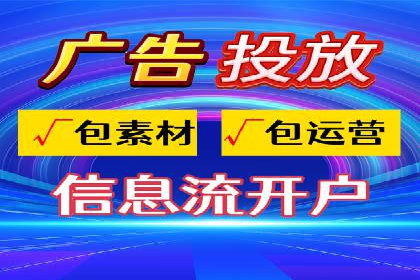 微信信息流内容审核机制探讨