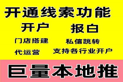 SEM广告案例：创意文案提升转化率